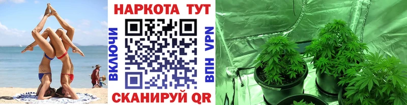 Купить ГАШ  A PVP  Меф мяу мяу  МАРИХУАНА  АМФЕТАМИН  Кокаин  Мирный