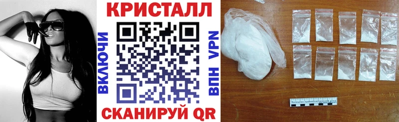 Амфетамин 98%  Купить  Мирный 