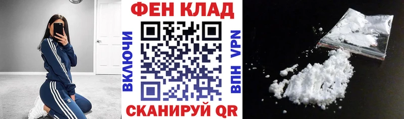 Amphetamine Premium Мирный