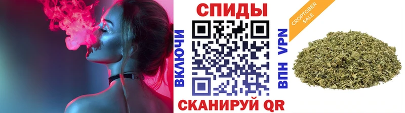 Бутират BDO 33%  Купить  Мирный 