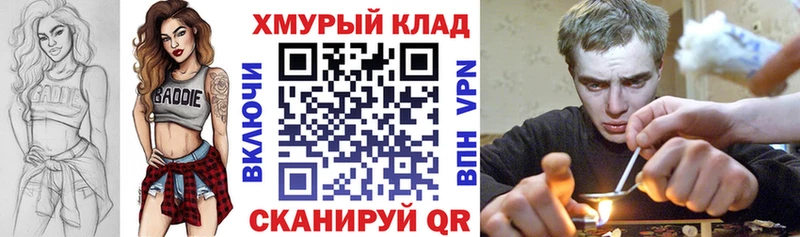 Купить где  Мирный  ГЕРОИН Афган 