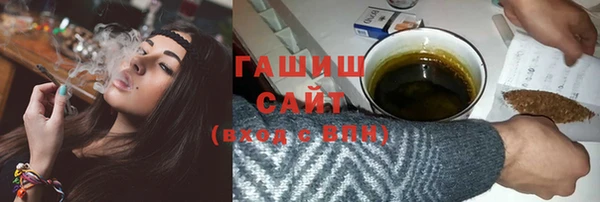 круглые Беломорск