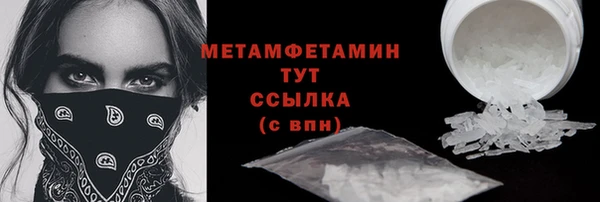 круглые Беломорск