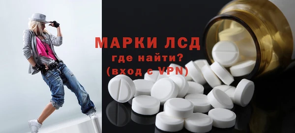 мефедрон VHQ Белокуриха