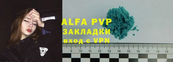 круглые Беломорск