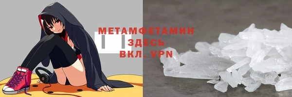 круглые Беломорск