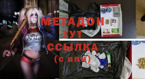 круглые Беломорск