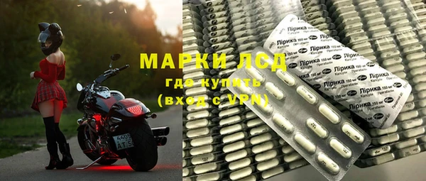 круглые Беломорск