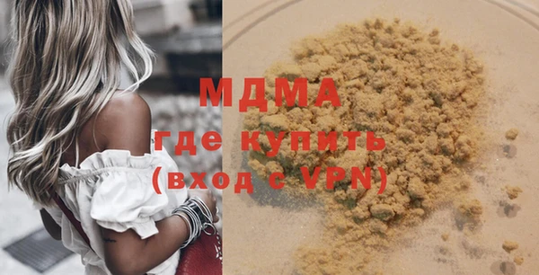 круглые Беломорск