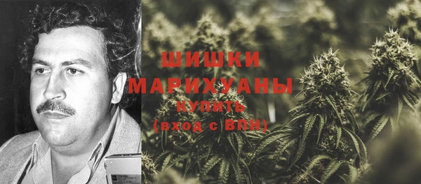 круглые Беломорск