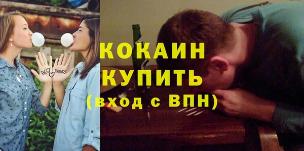 круглые Беломорск