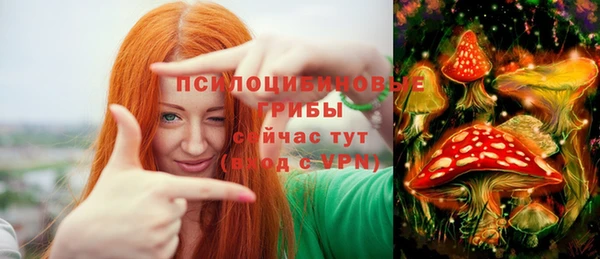 круглые Беломорск