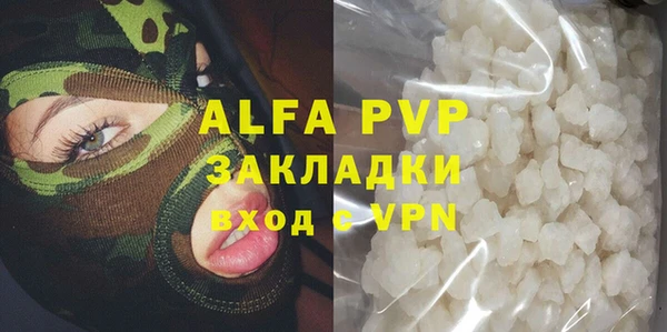 круглые Беломорск
