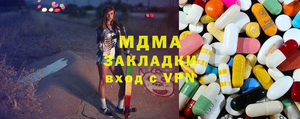 первитин Белоозёрский