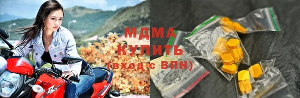 круглые Беломорск
