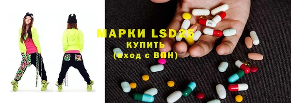 круглые Беломорск